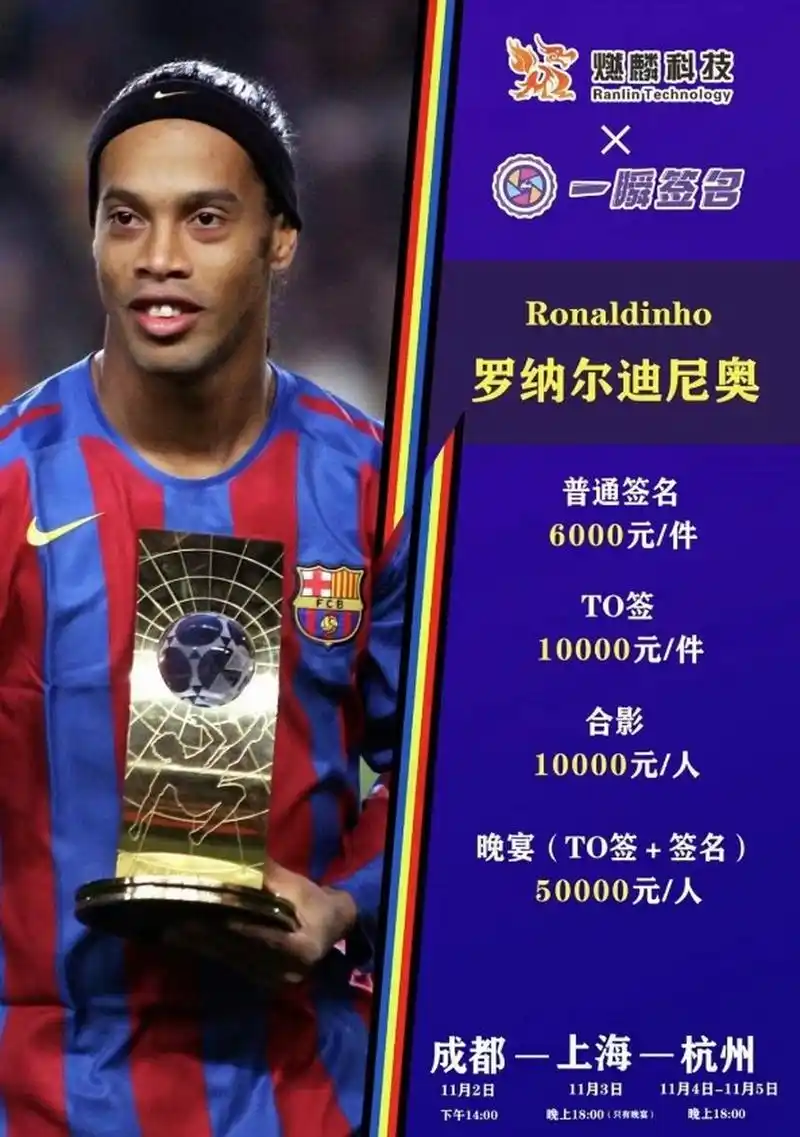 际仲裁等问